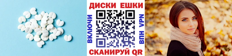Ecstasy Punisher  Игра 