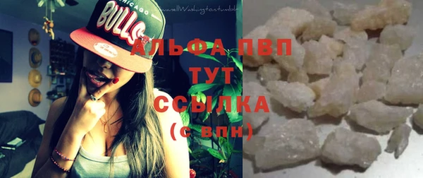 дживик Нягань