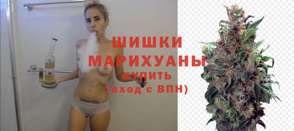 амфетамин Лысково