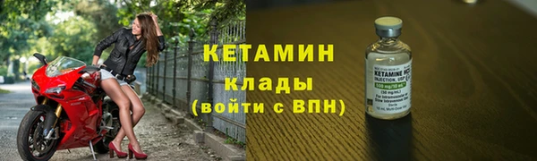 дживик Нягань