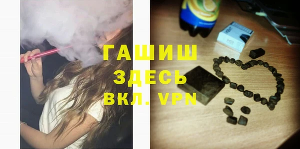 прущая мука Нязепетровск