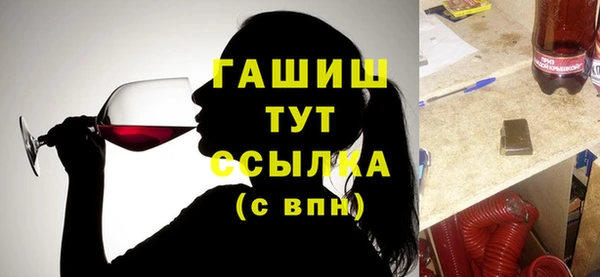 прущая мука Нязепетровск