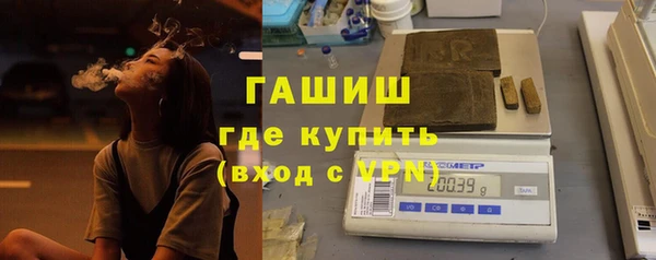 прущая мука Нязепетровск