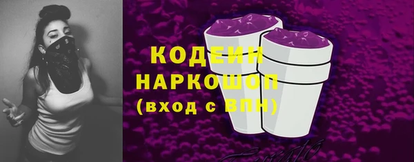 прущая мука Нязепетровск