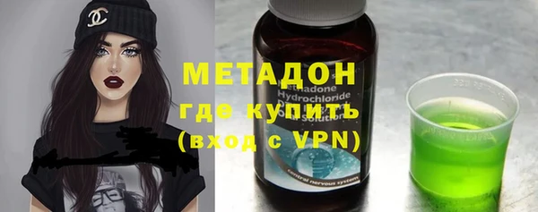 мефедрон мука Няндома