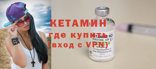дживик Нягань