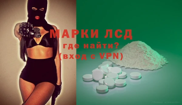 дживик Нягань