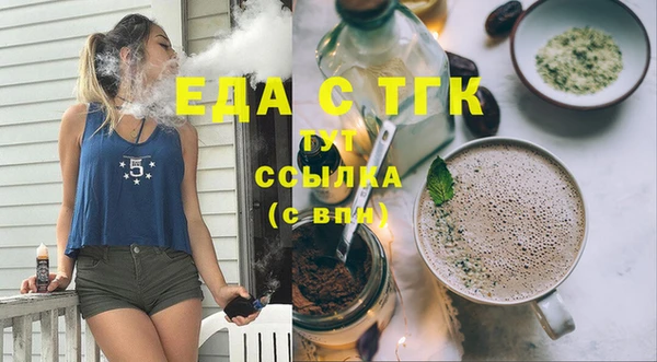 дживик Нягань