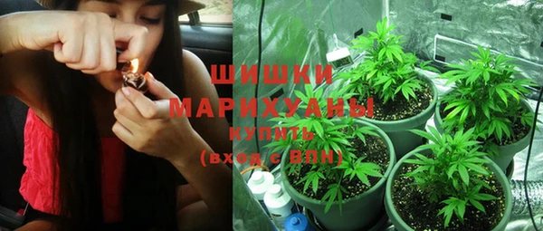 мефедрон мука Няндома