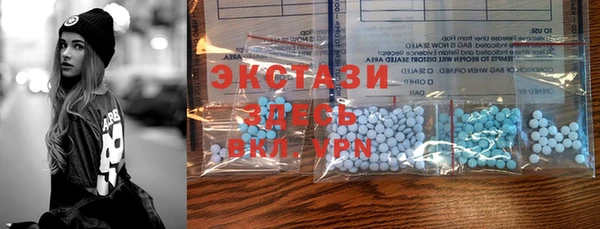 дживик Нягань