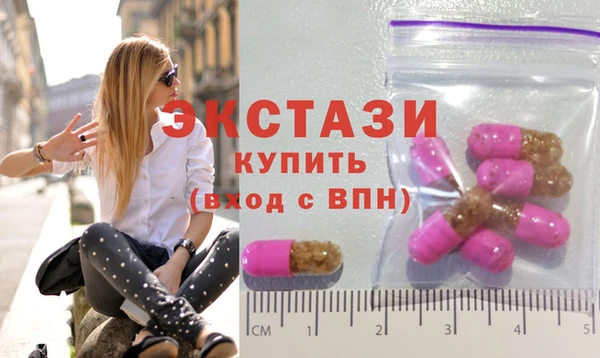 прущая мука Нязепетровск