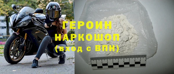 мдпв Новозыбков