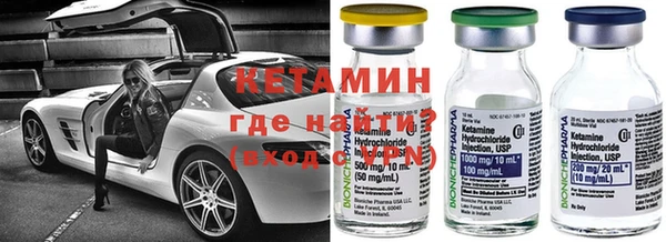 дживик Нягань