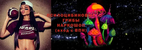 мефедрон мука Няндома