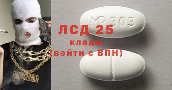 дживик Нягань
